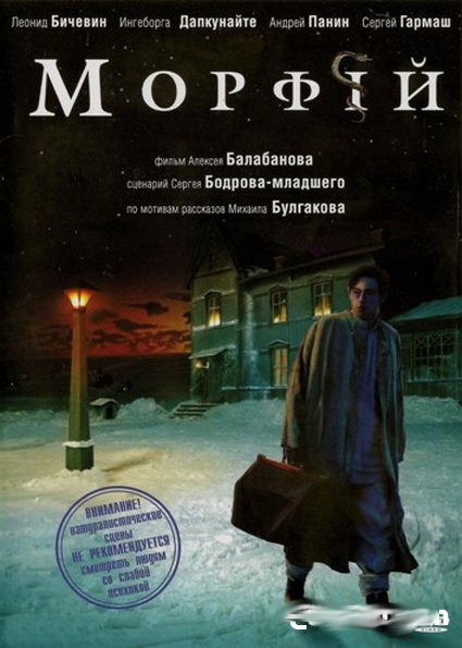 Фильмы, которые стоит смотреть, смотрим сами и советуем другим