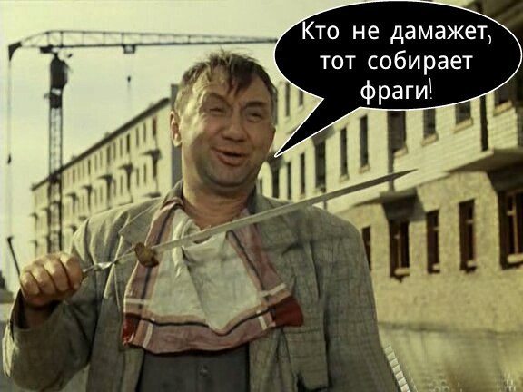 Wargaming 9