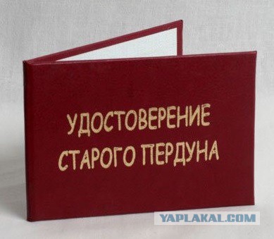 Неужели мы такие повзрослевшие?)