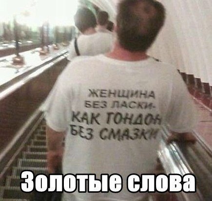 Секс в кино и в жизни (5 ярких отличий)