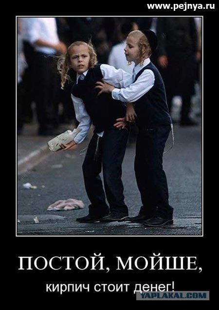 Романтика армейских сборов в Израиле.