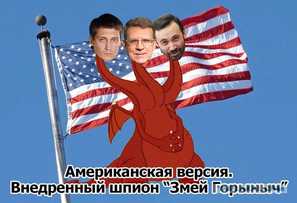 Достали уже