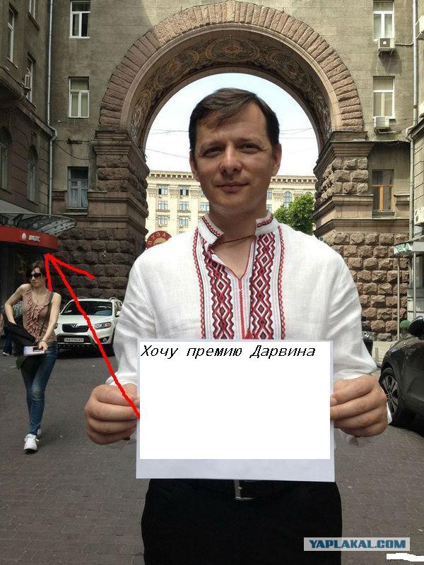 Для лиги фотошопа