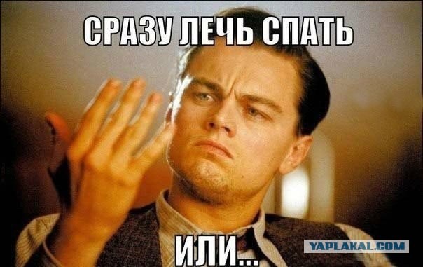Когда вы плюсуeтe тему в платине
