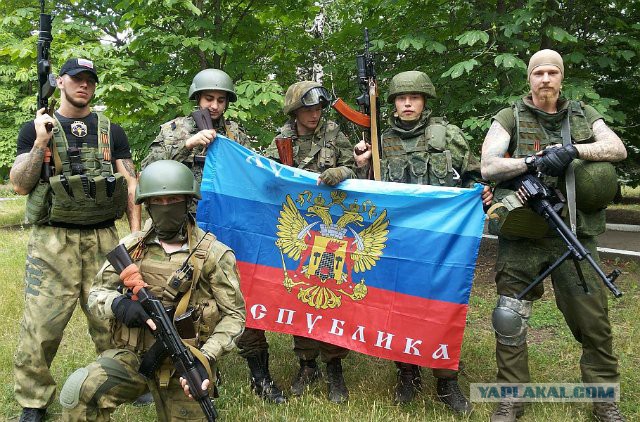 01.07.2014 центр Донецка, вежливые люди