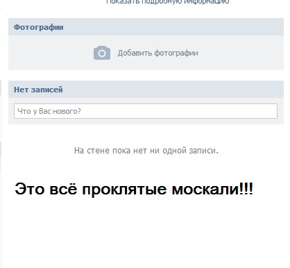 VK.com