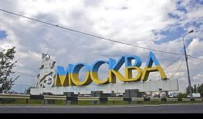 В Москве вышку электропередачи перекрасили
