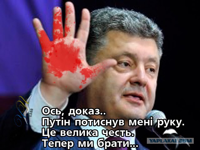 Путин прибыл в Минск на переговоры по Украине