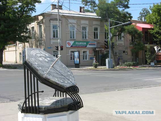 Главная достопримечательность твоего города