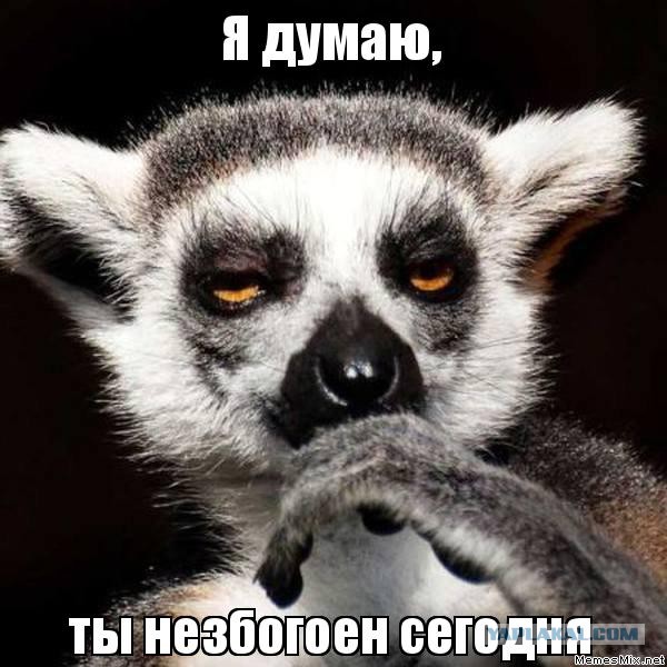 Ситуации, которые бесят всех. Часть 2.