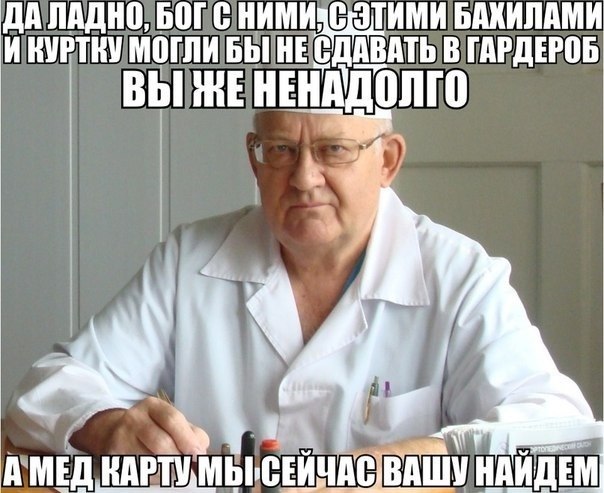 В параллельной вселенной