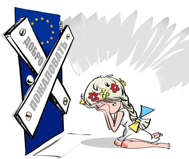 Украинская армия перешла в наступление
