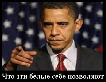 Манипуляции со стороны Украины разочаровали ЕС
