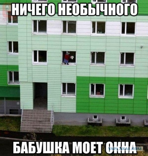 Смешные комментарии из социальных сетей 13.11.14