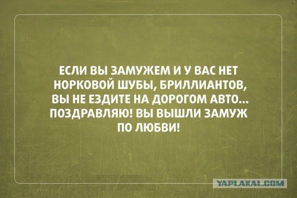 Как я попил кофе с РСП