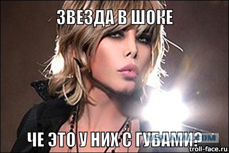 Трудовые мозоли
