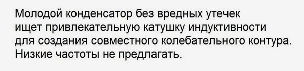 Кадры из социальных сетей