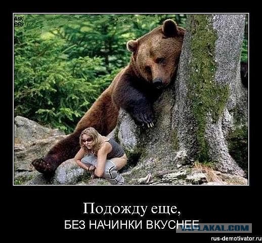 Картинки из этих ваших интернетов