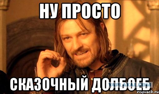Депутат Верховной Рады: мы зайдем .......