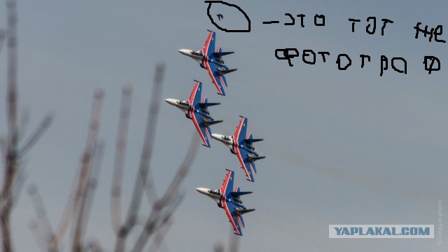 Русские Витязи в Ростове-на-Дону