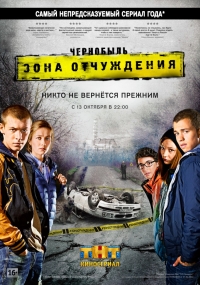 Неплохие российские фильмы