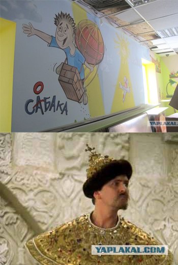 В стране невыученных уроков
