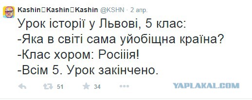 Оппозиция хочет пройти 30тысячным маршем 19 апреля