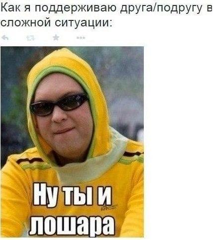 Картинки разные