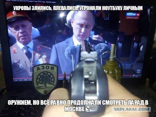 Перемирие кончилось, едва начавшись. Часть 8