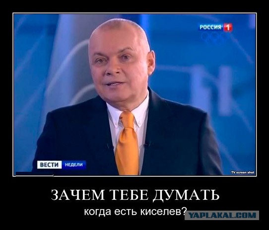 Тарифы на ЖКХ