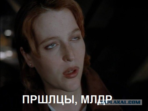 Кто и зачем сделал человеческую ДНК