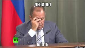 Псковские школьники поглумились над сверстницей
