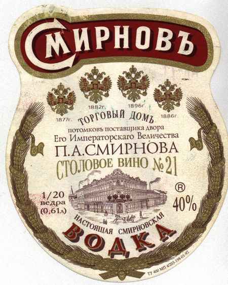 6 мифов о вине
