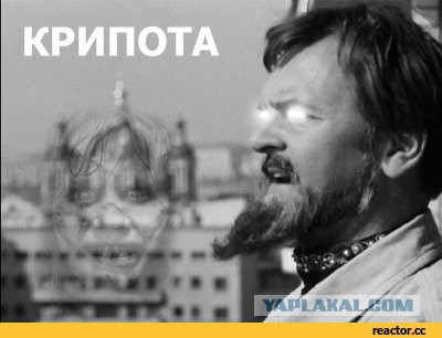 Долг