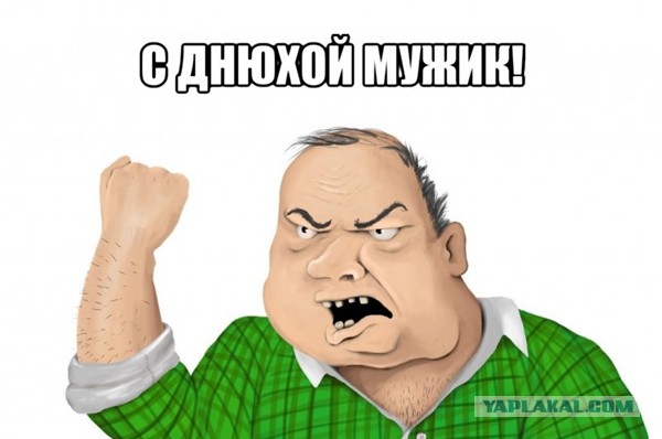 Wargaming 28