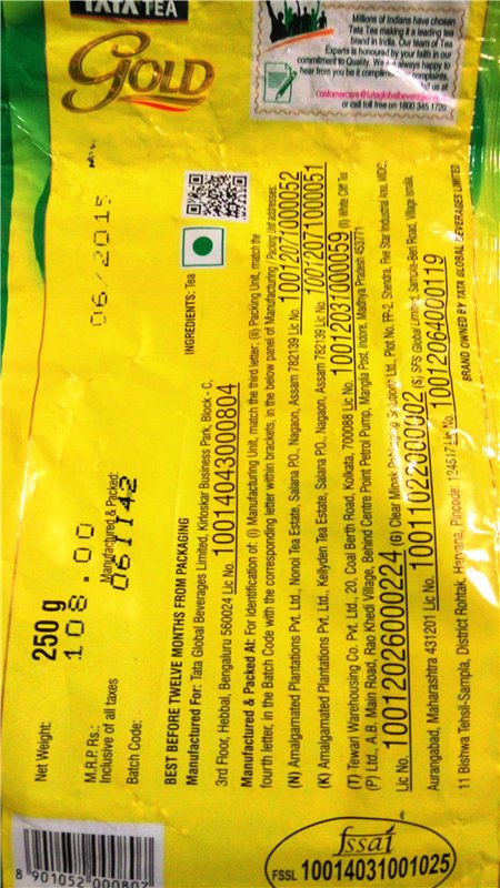 Из чего делают пакетированный чай?