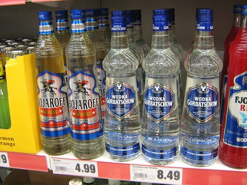 Трезвость норма жизни!