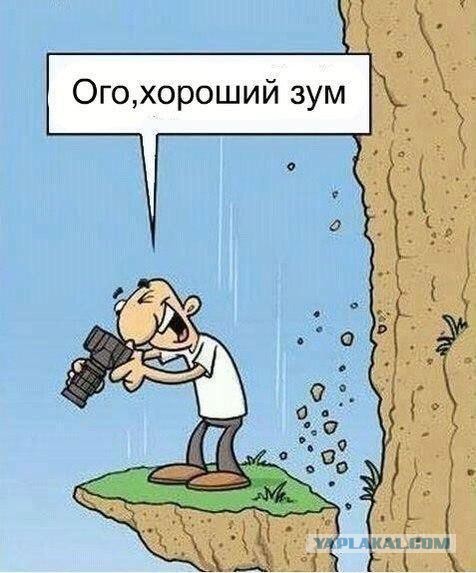 10 самых нелепых и странных смертей 2015 года