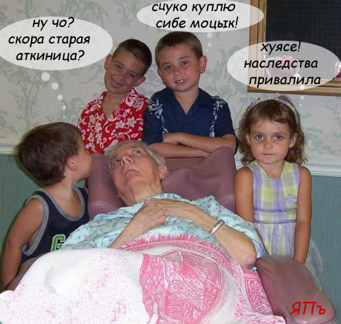 ДЕТИ. Прикольные дети, карапузы, малыши