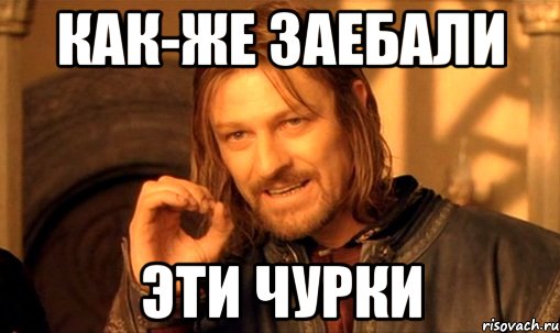 Немного беспредела из г.Сургут