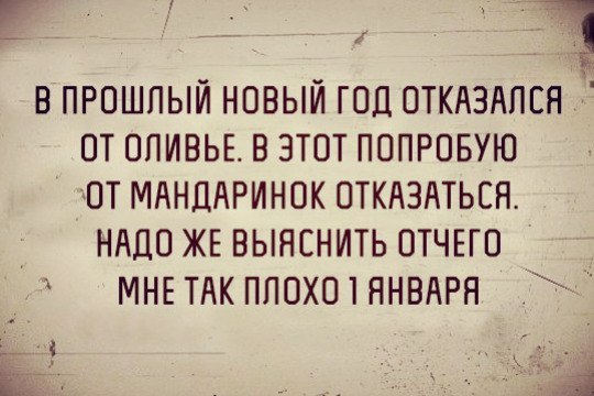 Подборка прикольных картинок