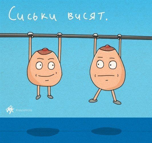 Картинки