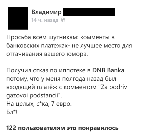 Картинки,гифки.