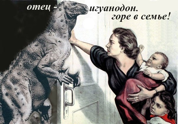 Очередная подборка картинок из сети