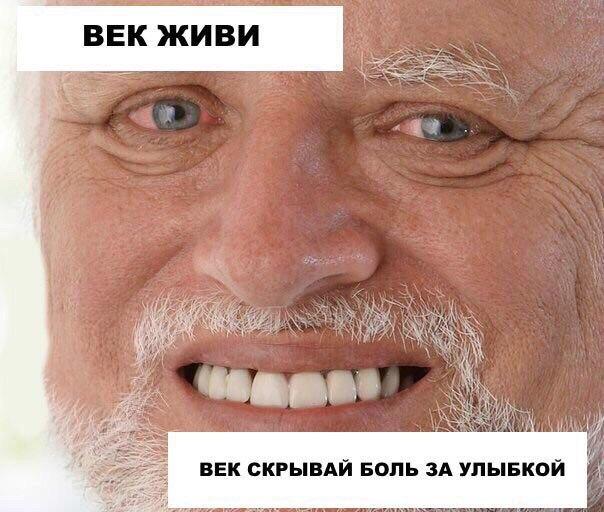 Абсурдный юмор ч.17
