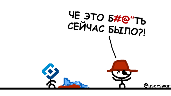 Роскомнадзор и зеркала пиратских сайтов