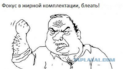 Водительницы в Хабаровске