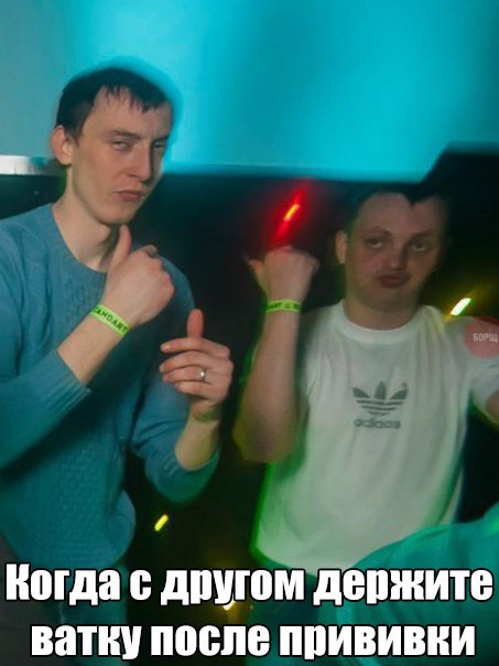 Абсурдный юмор ч.24