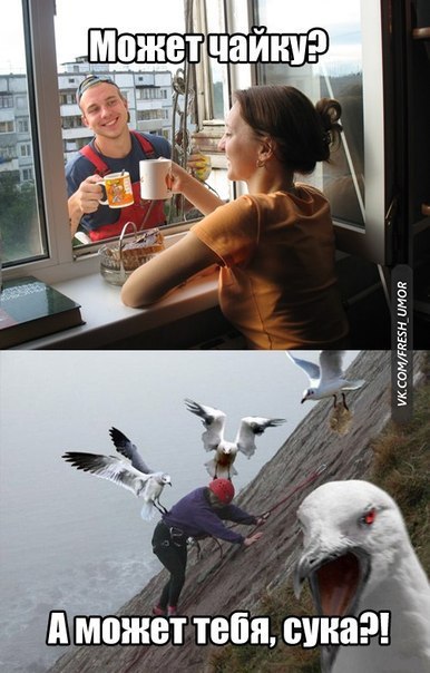 Смешные комментарии 03.05.2016