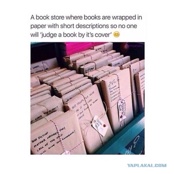 Подборка картинок